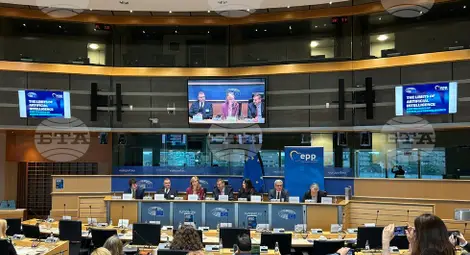 Снимка: БТА Снимка: БТА