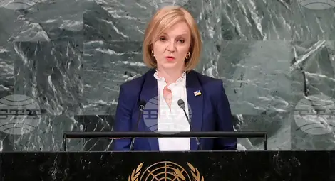 Снимка: БТА Снимка: БТА