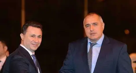 Борисов и Груевски с много желания и никаква конкретика