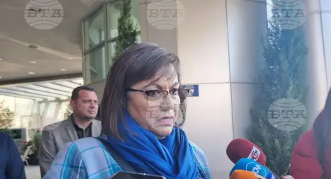 Снимка: БТА Снимка: БТА