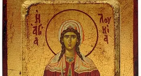 Св. Лучия е покровителка на зрението и светлината Св. Лучия е покровителка на зрението и светлината