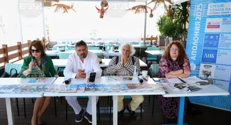 Снимка: БТА