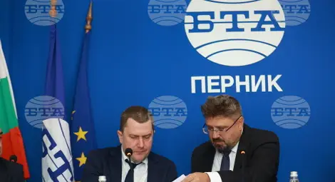 Снимка: БТА