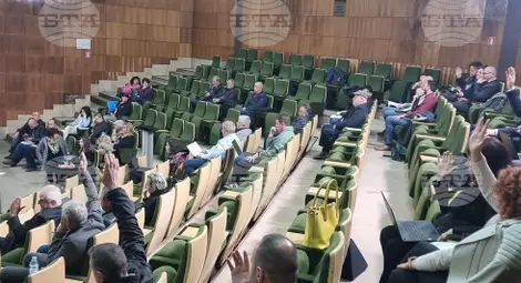 Снимка: БТА