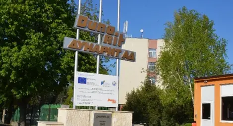 Съдът спря отнемането на  лиценза на &bdquo;Дунарит&ldquo;