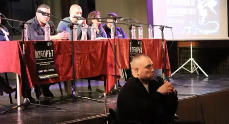 Независими от зависимостите