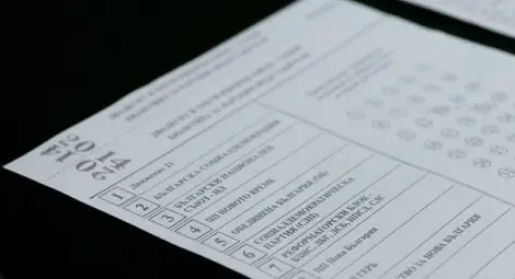 Бюлетините за вота със спецзащита