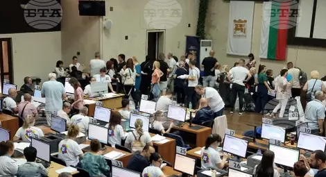 Снимка: БТА