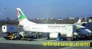 България Ер открива нова дестинация до Будапеща от 24 юни