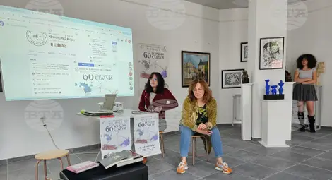 Снимка: БТА Снимка: БТА