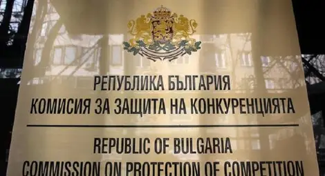 Проверяват за картел  на пазара за ток