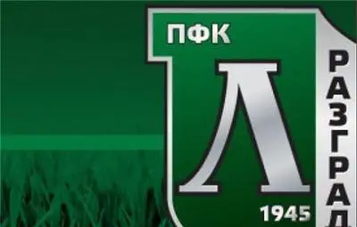 "Лудогорец" срещу "Дюделанж" в Шампионската лига