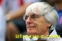 Екълстоун подкрепи Фетел