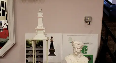 Авторски колектив - Артефакт ЛДЕОЛ