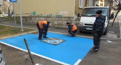 Ограничават до 3 часа безплатното паркиране за инвалиди в Русе Ограничават до 3 часа безплатното паркиране за инвалиди в Русе