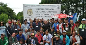 200 въдичари от 3 държави търсиха слука в Николово