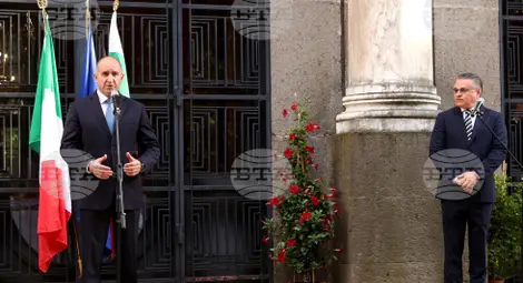 Снимка: БТА