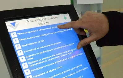 Данъчните предупредиха за  измамни имейли с фалшиви сметки