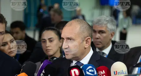 Снимка: БТА