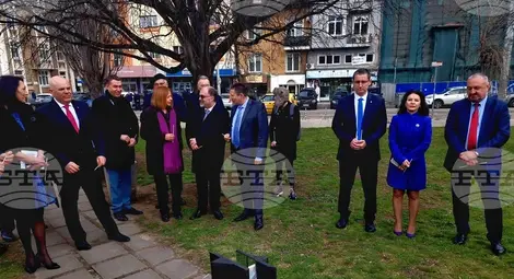 Снимка: БТА