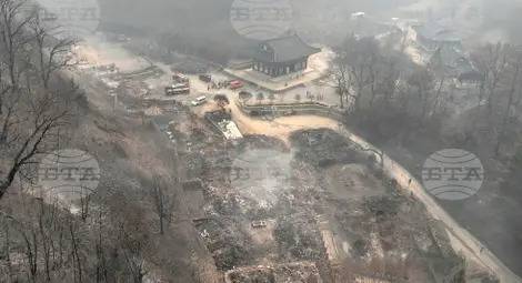 Снимка: БТА