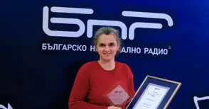 Ася Пенчева с наградата за радиожурналистика 2020