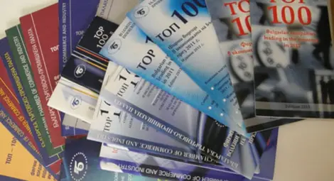 Осем русенски фирми влязоха  в Топ 100 на Търговската палата