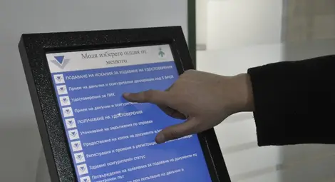 10 хиляди самоосигуряващи се от Русенско  подават декларации в НАП до 30 април