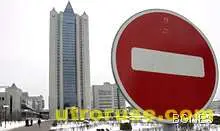 Експерт: Време е "Газпром" да слезе на земята 