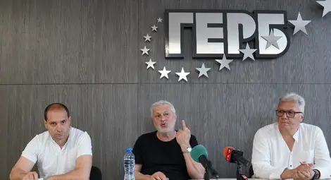 ГЕРБ: Кметът да стегне администрацията си