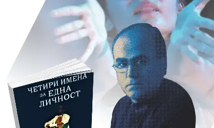 Русенската опера чества юлибея на проф. Хикмет Мехмедов с балета "Дон Кихот" /галерия/