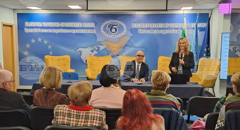 Снимка: БТА