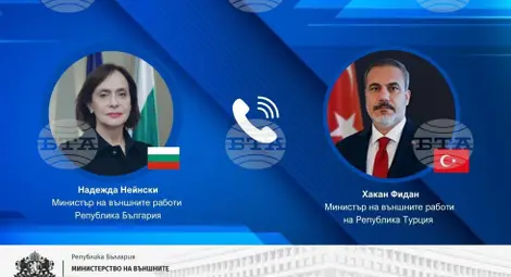 Снимка: БТА Снимка: БТА