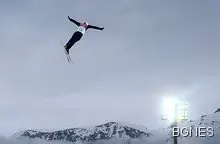 Олимпийци от Украйна напуснаха Сочи