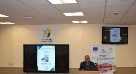 Мохамед Халаф представи в Русенския университет новата си книга &bdquo;Неподчинение. Ислямът и реформаторите&ldquo;