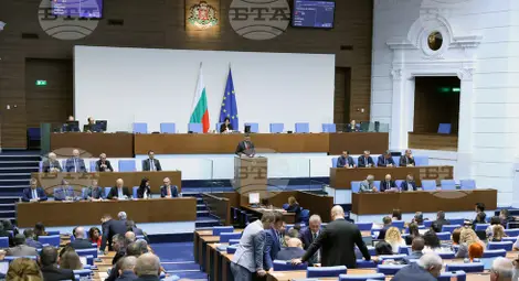 Снимка: БТА