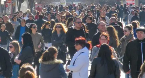 “Галъп”: 43% от българите се определят като щастливи “Галъп”: 43% от българите се определят като щастливи