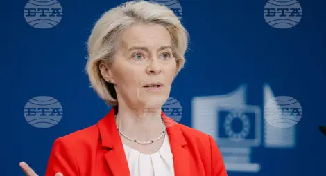 Снимка: БТА