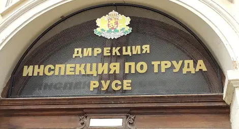 Инспекцията по труда подхвана работното време на медиците