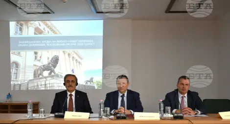 Снимка: БТА