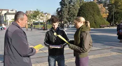 Христина Христова: България е затънала в дълбока демографска зима Христина Христова: България е затънала в дълбока демографска зима