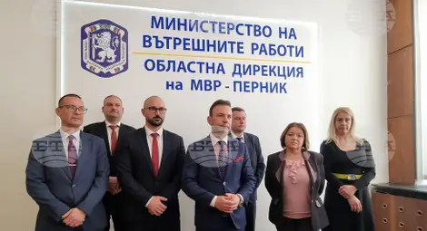 Снимка: БТА