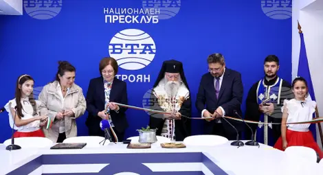 Снимка: БТА