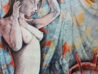 &bdquo;Загрята от слънцето&ldquo;