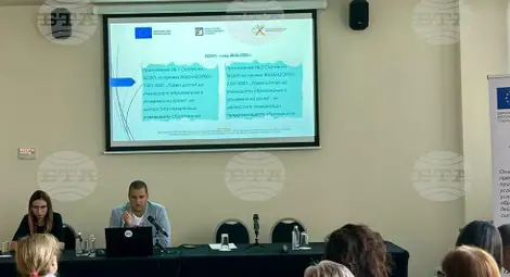 Снимка: БТА