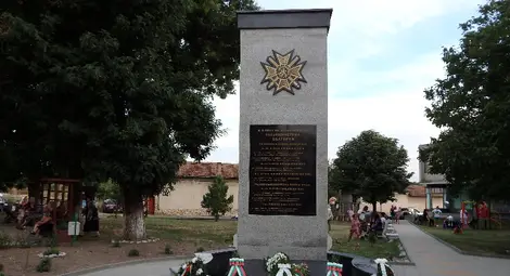 Почетна стража се строява за 155 години от слизането на четата на Хаджи Димитър и Караджата край Новград