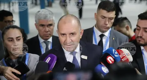 Снимка: БТА