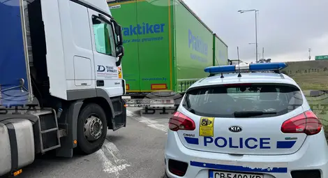 Снимка: БТА