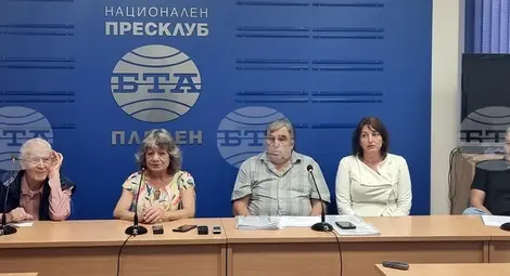 Снимка: БТА Снимка: БТА