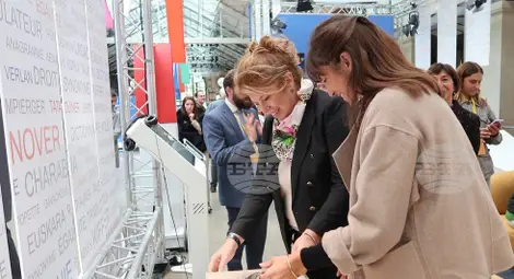 Снимка: БТА Снимка: БТА